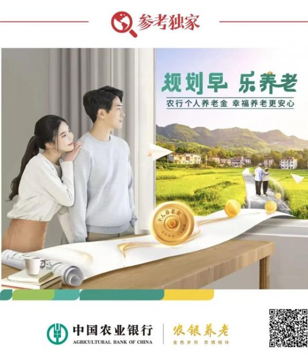 万德资本 “我们对中国一无所知，这正成为一种风险”