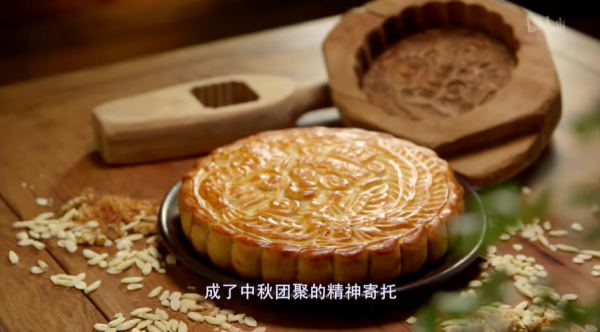 维度配资 中秋过完三天，粤西小城产的“大饼”还没吃完