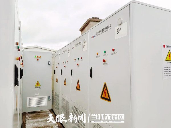 金赢中心 遵义公交添 “绿能”！梅岭电源分布式储能系统投运